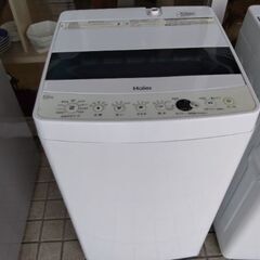 2020年　車に積めるサイズ　しわケア搭載　コンパクトハイパワー...