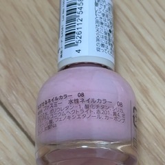 はがせるネイルなどの画像