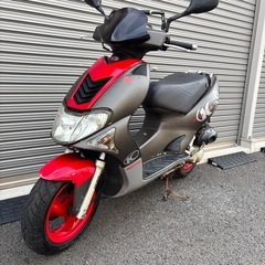 4061.最速7.2ps スーパー9s 規格外サイズ　前後ディス...