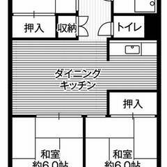 ◆敷金・礼金が無料！◆ビレッジハウス品川八潮タワー1号棟 (12...