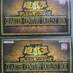 新品☆遊戯王オフィシャルカードゲーム デュエルモンスターズQUA...
