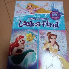 ディズニープリンセス　英語絵本