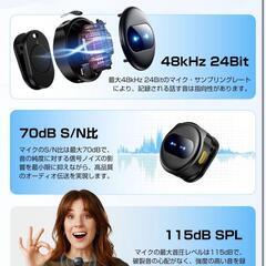2人同時使用❣️ピンマイクワイヤレス360°集音 瞬時接続 ワイヤレスマイクの画像