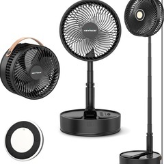 新品未開封 リモコン付き充電式リビング扇風機 折り畳み 無段階伸...