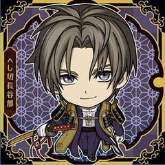 刀剣乱舞長谷部さんと新垣さんファンと繋がりたい