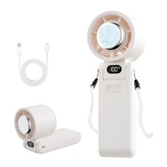 新品未開封 ハンディファン -16℃冷却プレート 手持ち扇風機 ...