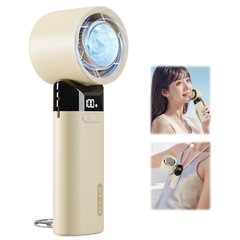 新品未開封 ハンディファン -17℃冷却プレート搭載 携帯扇風機...