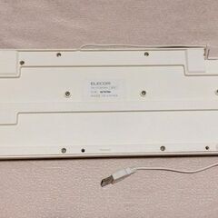 パソコンのキーボード（テンキーレス）（ELECOM）の画像