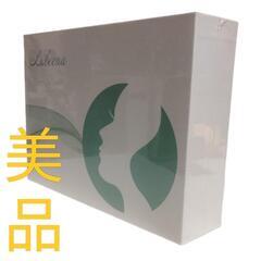 冷却機能付き家庭用脱毛器 ルリーナ Luleena 光美容器 美肌