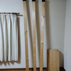 明日(5/23)まで！木材DIY 3本＋5枚