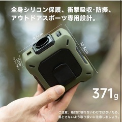 新品未開封 モバイルバッテリーにもなる腰掛け扇風機 強力ベルトファン 【2025新型&1台5役】1-100風速無段階調整可能 8000mAh大容量 26時間動作 暴風レベル18850RPM ブラシレスモーター搭載 LED残電/風速段階表示 USB-C/USB-A対応 首掛け・腰掛け・卓上置き アウトドアスポーツ/屋外作業/熱中症対策-【日本語取扱説明書付き】-グリーンの画像