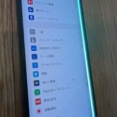 iPhoneX　64GB  SIMフリー【訳あり】の画像