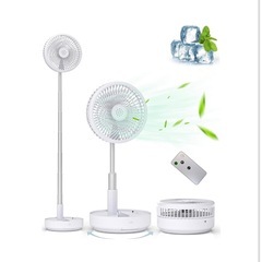 新品未開封 リモコン付き充電式リビング扇風機 折りたたみ リビン...