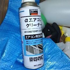 エアコン掃除　または　取付
