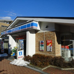 ⭐️トリプルゼロ物件⭐️ 敷金/礼金/仲手0円 😄審査通過率90...