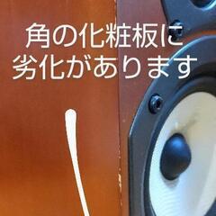 オンキョー ONKYO　D-207Mの画像