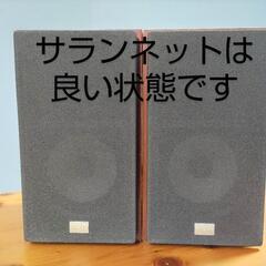 オンキョー ONKYO　D-207Mの画像