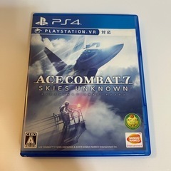 PS4 ACE COMBAT 7： SKIES UNKNOWN