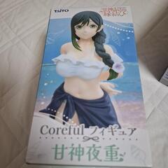 甘神夜重　Coreful  フィギュア
