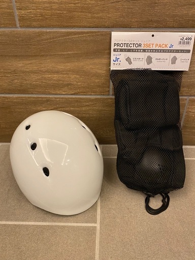 【お取引者様決定しました】
子供用キッズ 自転車（16インチ）美品　小児用ヘルメットとプロテクター一式 付き