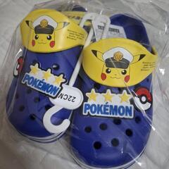 ポケモン　サンダル　青