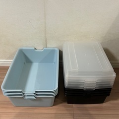 かごの画像