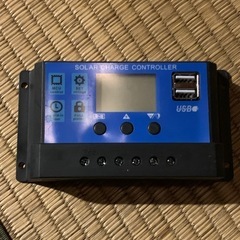 ソーラーパネル充電コントローラー　　ソーラーチャージ　あげます。...