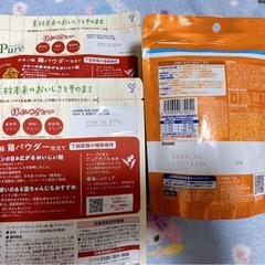【増量!!】キャットフード･おやつセットの画像