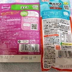 【増量!!】キャットフード･おやつセットの画像