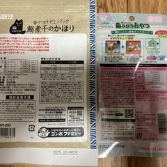 キャットフード･おやつ 詰め合わせの画像
