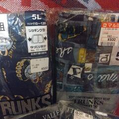【新品】５Ｌ男性用下着　６枚セットの画像