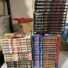 古本コミック