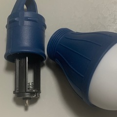　電気　、です。の画像