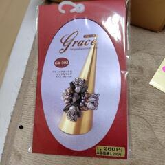 【新品】＊Maki＊ビーズキット grace ③ブラックアゲート...