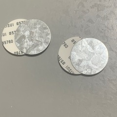 　'磁石でくっ付く' 、の下地作り　、です。