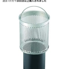 サンエイ　ステンレス排水溝の画像