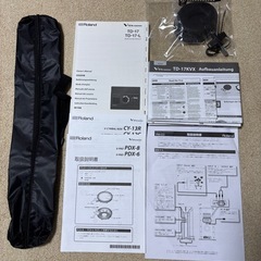 電子ドラム【ローランド Roland V-Drums TD-17KVX-S】の画像