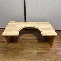 【美品】木製トイレ用踏み台　折りたたみ式