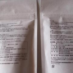 無印良品　アップル＆ルイボス　白桃＆グリーンルイボスの画像