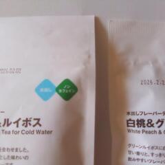 無印良品　アップル＆ルイボス　白桃＆グリーンルイボスの画像