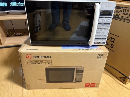 ソファ、洗濯機、Ihコンロ、電子レンジ