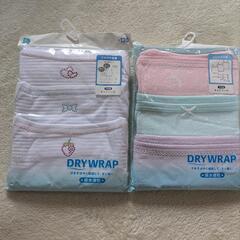 新品未開封　肌着　インナー　130センチ　女の子　女児　キャミソ...