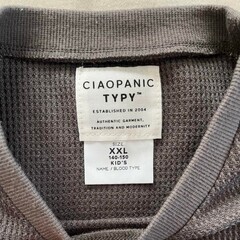 子供　3着セット　CIAOPANIC TYPY