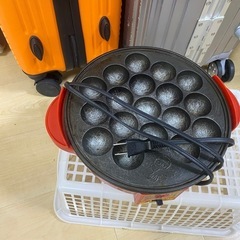 無料セット