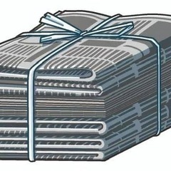 不要な新聞紙譲ってもらえませんか