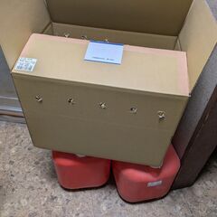大きめ段ボール箱　３個の画像