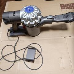 ダイソン掃除機