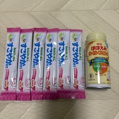 すこやかスティック＆ほほえみらくらくミルク