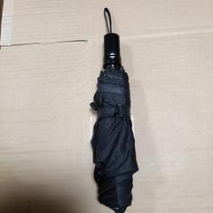 折り畳みジャンプ傘
