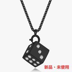ネックレス ダイス サイコロ かっこいい ギフトボックス付